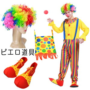 nEB  EBbO C obN @ Men's ladys t T[JX̃sG RXv m lp jp Yp p fB[X RX`[ T[JX nEB  K[Y n