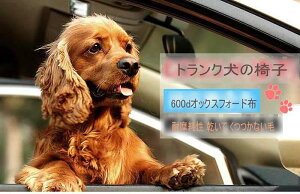 ԗp ԃgN ybgpNbV ̈֎q zc }bg h ϖՐ  K Ȃ |₷ IbNXtH[hz O\