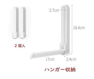 i2j nK[[ nK[ uI tbN  Ǌ| oRj[  ڒ ܂肽݉\ ׏d2L