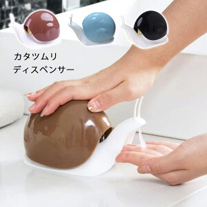  3Zbg fBXyT[ J^c |vfBXyT[ 120 ml nh\[v Vv[ X RfBVi[ CNƂ t̐Ό   J[3F