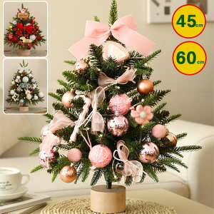 NX}Xc[  k  45cm 60cm NX}Xc[Zbg I[igZbg  X  A 