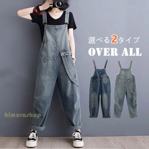 Ȃ fB[X pc Tybg fB[X I[o[I[  \ [Npc ƕ JWA [N} ƃY{ I[C t H ~  