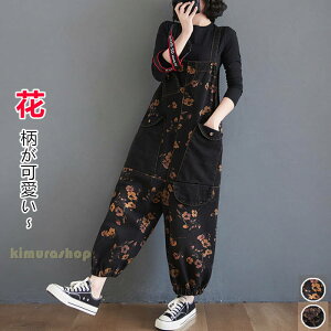 Ȃ fB[X pc Tybg fB[X I[o[I[  \ [Npc ƕ JWA [N} ƃY{ I[C t H ~  