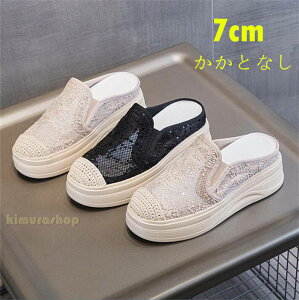 7cm ƂȂ Xj[J[@fB[X bV ₷ Xb| fB[X Xb| Xj[J[ [X ʋC   Ȃ tbgV[Y fbLV[Y ʋ 