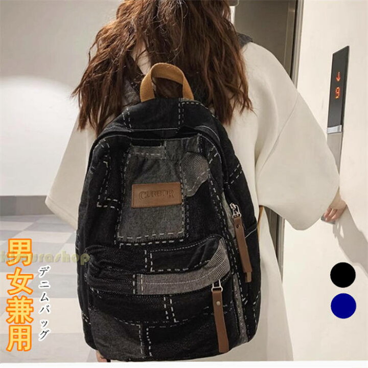 楽天市場】【チェック柄でおしゃれな】カジュアル 男女兼用 デニム 