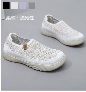 jbg Xb| fB[X ʋΗpXj[J[ fB[X EH[LOV[Y _XV[Y fB[X V[Y [t@[@؂₩@@ʋC yʁ@jbgpvX@