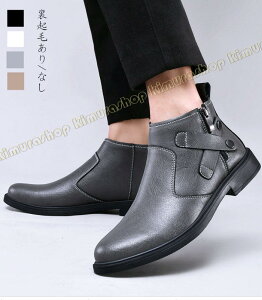 iNт/ȂjY u[c fU[gu[c Y `bJu[c tH[} JWA Mtg U[ L b j `FV[u[c rWlXu[c@amCC ₷ 