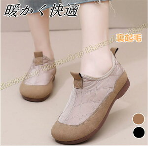 hV[Y fB[X Xm[V[Y {A @ނ@hC fB[X h ۉ gC j@y ₷ ɂȂ@Ƃ߁@Nс@hJV fB[X