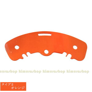 pȂgXt@[{[h - nhtXCh҃gXt@[{[h xbhJ[Ԉ֎qҗpgXt@[{[h p@ڏ XCfBO{[h ڏ{[h