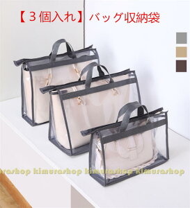 y3z NA@obO[P[X [obO t [pi XPg g ^h~ ho h  ΂[ I[ N[[bg ֗ [ObY@