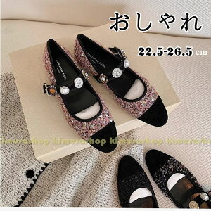 LL  pvX fB[X tbgV[Y fB[XV[Y@wV[Y@̎q@ 킢 Ȃ ʋC@ovV[Y@JWA i[XV[Y 