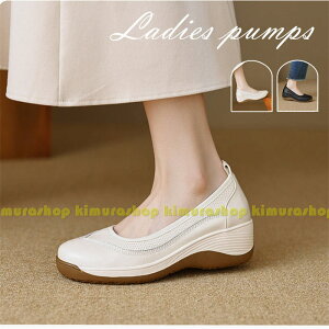 pvX fB[X `L[q[ EFbWq[@_炩 ₷ ɂȂ wlC@  傫TCY ̓@Vv@n@q[pvX@VjApvX