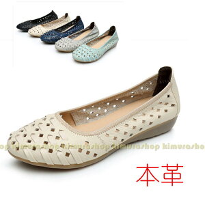 VjAV[Y@{vpvX fB[X ɂȂ ₷@ [q[ ؂ i`i@@x[W ItBX XNGAgD _炩@}}V[Y@̓v[g