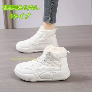 iNт/Ȃj Xj[J[ fB[X@ hV[Y Xb| O r nCJbgXj[J[@H~ ~C JWAV[Y p hXj[J[@v@ɂ