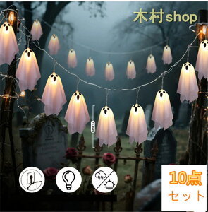 ydr5_/10_ZbgznEB S[XgCg EBb`S[Xg Cg LEDdt dr p[eB[ nEBObY  XgOCg |̕ DIY O  