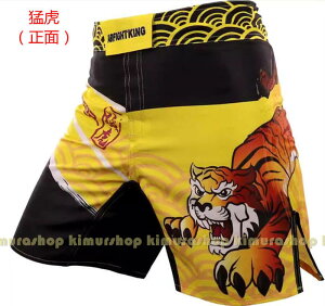 8F{NVO gNX@pc@Y@fB[Xl@MMA UFC@sN@bh G^Cpc LbN{NVO gNX @X|[cEFA g[jO iZX|[cEFAX