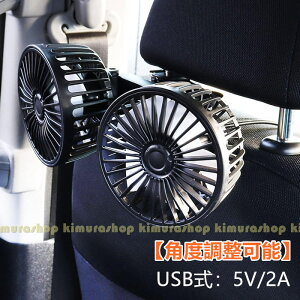 ԍڐ@ USB 㕔 @  2̃wbht@ ԗpt@ É ȃGl 360°] px߉\ 3iKʒ MǑ΍ đ΍ tȒP AtgΉ zo[W USB|