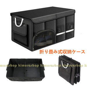 ԗp[{bNX ܂ݎ gN[{bNX W h e  [P[X C[Xy[X ֗ObY Lvpi