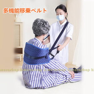 @\ڏxgp ̈ʕϊ ړp xg ڏxg xgt ړT|[g xg lp Sy Nオ グ⏕ nr G̋Ȃ QԂ ݑ {