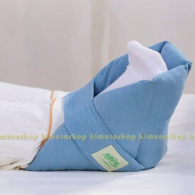 褥瘡予防 介護 床ずれ 防止 かかとあて クッション 腕 足 足首 保護 痛み 防止 車椅子 褥瘡 パッド サポート マジックテープ 踵 介助 左右兼用 ケガ 入院