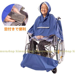 yԂpCR[gzt|` oCU[t   hV JH CR[g Ԃp Ԃ Jbp