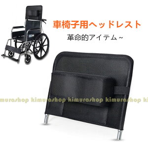 Ԉ֎qpwbhXg Ԉ֎qplbNT|[g w    x ㉺߉\ Ԉ֎q IvV wbhT|[g  lp  