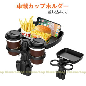 hNz_[ gCԗp ԍڃgC @\ ԗpgC J[e[u 2in1 ݎ @\ 360°]  [ ԓ _uJbvz_[ pi J[pi ԗpi ANZT