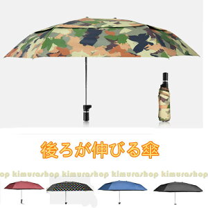 낪LтP gXtH[P n Vv 傫 bNGȂ hZGȂ ]ԗpP oCNpP Ԉ֎qpP ܂ݎP J ʊw ʉ