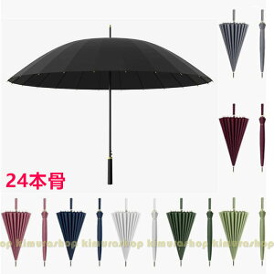 P Y fB[X 24{ ^b`  OXt@Co[ P v ~J JP Au ɋ j  AEghA Lv 傫P aP  wl am fB[X 