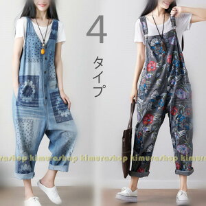 fjTybg I[o[I[ fB[X  J[Spc \ [Npc Ȃ@ƕ JWA [N} fj I[C ƃY{ t H ā@傫TCY