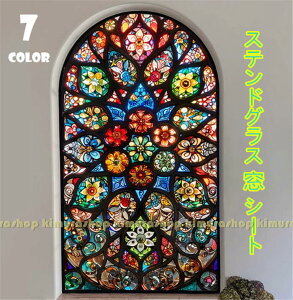 XehOX  V[g ߂V[g S fM EBhEtB ΍ Ռ UVJbg  KX tB C rO[ x_ ݓKp KXV[ O