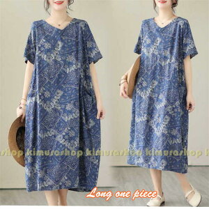 �����s�[�X �����O�����s�[�X A���C�������s�[�X �a�����ꂢ�� �J�W���A�� �ԕ� �����O �傫���T�C�Y ���f�B�[�X ���� �̌^�J�o�[ ������ ��i ��l �� �t 20�� 30�� 40��50�� 60��