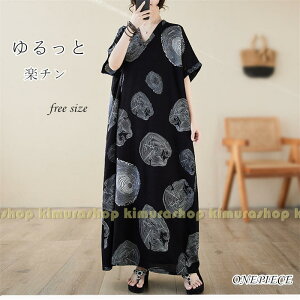 �����s�[�X �Ȗ��r���e�[�W�� �����O�����s�[�X�a���@������ ��l�̂��킢������ �̌^�J�o�[�� �t 20�� 30�� 40��50�� 60�� �傫���T�C�Y