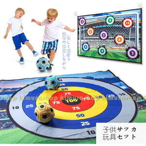 �q���T�b�J �������� �V���[�g�^�[�Q�b�g�Z�b�g �j�̎q�����ߋ� �Ǌ|�� �_�[�c�{�[�h���� �ߋ�T�b�J�[ �_�����߂ăV���[�g ���� ���K �Q�[�� �V�т� �Ƒ� �F�B ���Ԉ�] �j�̎q ���̎q��