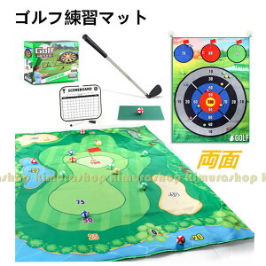 yʁzStK}bgߋZbgʃStQ[pbh ߋ StX[Q[Zbg XeBbL[{[t `bsOStQ[}bg AEghAX|[c l q