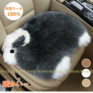 ӂӂ ԗp zcPi NbV t@[ J[V[g 킢@ Ђ [gt[X  VRE[ ~ J[NbV ԍzc ԃNbV V[gJo[V[g ԃC