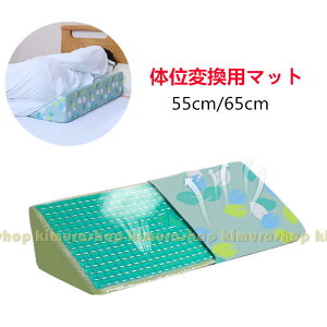 yXVŁz̈ʕϊp}bg WF ̈ʕϊNbV \ h~NbV ̈ʕێ OpNbV  nr   ʋCǂ ɂyz