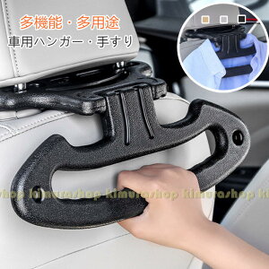 yǌ^zԗp 肷 mnK[ ו| @\ 㕔 wbhXg nK[ T|[gnh ~ N  q AVXg  