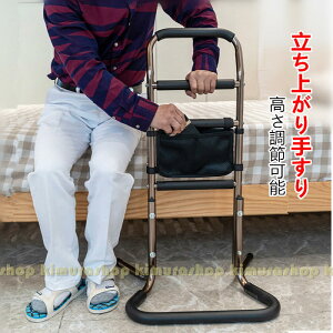 ړ オ肷 T|[gX^h オ⏕萠 ܂T|[g  hV̓ p