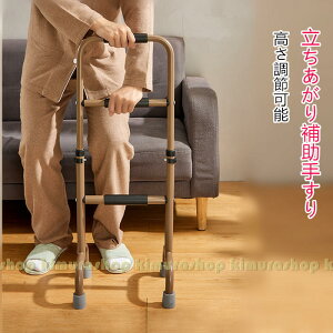 ⏕肷  ⏕ ⏕pi ⏕肷 オ⏕ 3iK   肷 ]|h~ ȒPgݗ ܂T|[g  hV̓ p