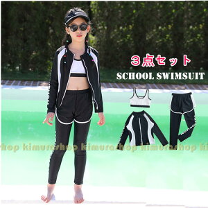 3_Zbg XN[ WjA  ̎q Zp[g Z LbY  pbh w q w K[Y rLj bVK[h gNX Ăh~ qǂp XN