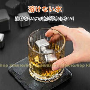 ACXL[u XeX X nȂX XeXX ̓̃v[g  ^u[  ivX ECXL[Xg[