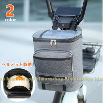 楽天市場】スマホケース クロスバイクの通販