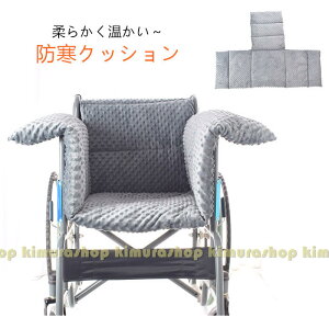 Ԉ֎qNbV _炩 g ጂ̗\h hNbV Ԉ֎qT|[gNbV