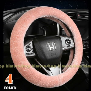 yO^ED^znhJo[  ӂӂ  h~  y ėp J[pi J[ANZT[ Y fB[X jp a38cm