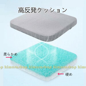 2WAY t@Co[GANbV CŎx [v@ Jo[t ɑ΍  NbV ̈U ʋCQ  ItBX fXN[N ^] zc