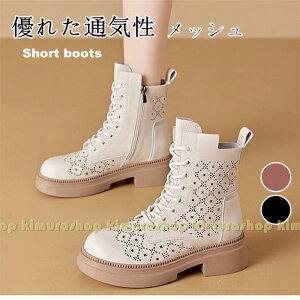 5cmyDꂽʋCbVzV[gu[c fB[X vu[c _炩 yʁ@y [q[ U[u[c u[c@ău[c@Ȃ EhgD ₷ TCht@Xi