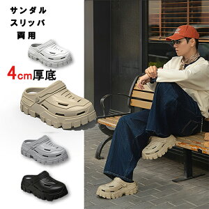 T_  4cm X|[c fB[X Y Ȃ T_ X|[cT_ jp y ₷ X|[cT_ rC s ʋ r r  N[  x[