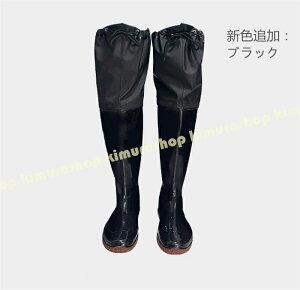 男女兼用ウェーダー ヒップブーツ ヒップウェーダー 釣り用スーツ ウエーダーブーツ PVC 防水 厚底ソール 滑り防止 長靴 渓流 釣り 防水 水産 水陸両用スーツ アウトドア水産漁業釣り用長靴