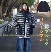楽天市場】リバーシブル ノーカラー ブルゾン（メンズファッション）の通販